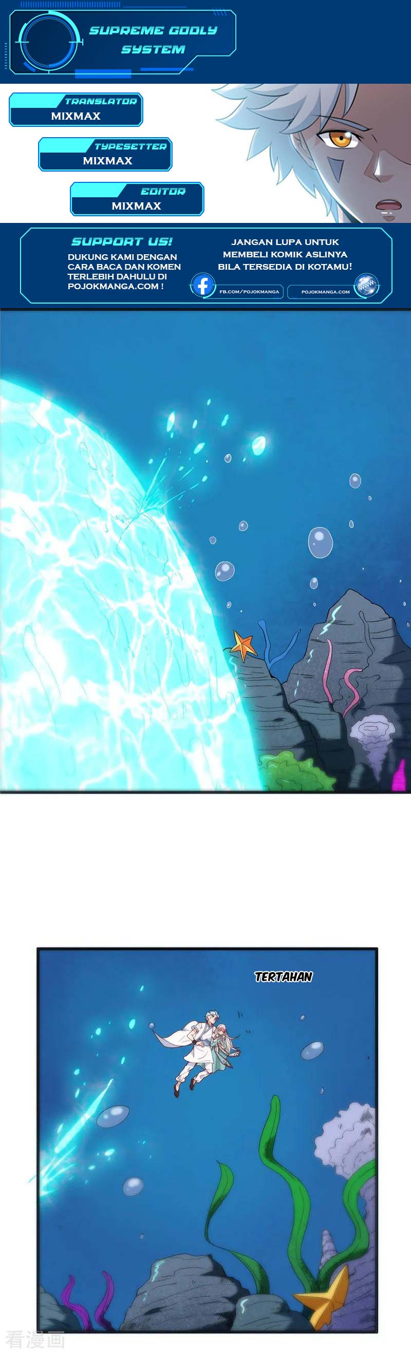 Supreme Godly System Chapter 242 Gambar 1